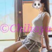 ヒメ日記 2025/06/09 07:00 投稿 ちはや ANNEX（アネックス）