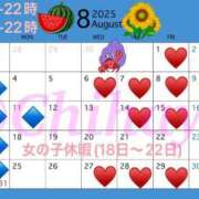ヒメ日記 2025/07/29 11:00 投稿 ちはや ANNEX（アネックス）