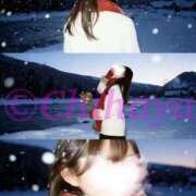 ヒメ日記 2025/11/21 15:23 投稿 ちはや ANNEX（アネックス）