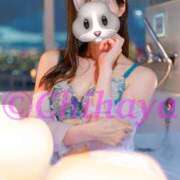 ヒメ日記 2026/01/24 00:04 投稿 ちはや ANNEX（アネックス）