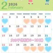 ヒメ日記 2026/02/23 18:20 投稿 ちはや ANNEX（アネックス）