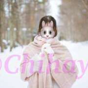 ヒメ日記 2026/02/26 11:26 投稿 ちはや ANNEX（アネックス）