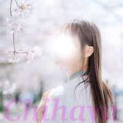 ヒメ日記 2026/03/30 12:18 投稿 ちはや I♥KASUKABE(アイラブ春日部)