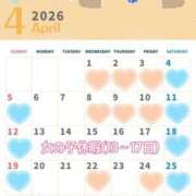 ヒメ日記 2026/03/31 11:00 投稿 ちはや I♥KASUKABE(アイラブ春日部)