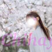 ヒメ日記 2026/04/03 12:15 投稿 ちはや I♥KASUKABE(アイラブ春日部)