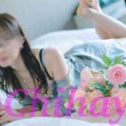 ヒメ日記 2026/04/20 12:19 投稿 ちはや I♥KASUKABE(アイラブ春日部)