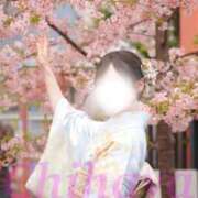 ヒメ日記 2026/04/22 11:39 投稿 ちはや I♥KASUKABE(アイラブ春日部)