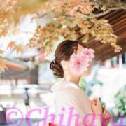ヒメ日記 2026/04/25 00:13 投稿 ちはや I♥KASUKABE(アイラブ春日部)