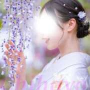 ヒメ日記 2026/04/29 11:02 投稿 ちはや I♥KASUKABE(アイラブ春日部)