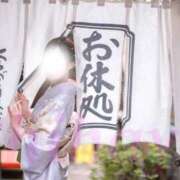 ヒメ日記 2026/05/15 13:52 投稿 ちはや I♥KASUKABE(アイラブ春日部)