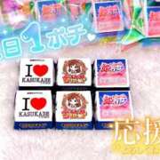 ヒメ日記 2026/07/03 12:56 投稿 ちはや I♥KASUKABE(アイラブ春日部)
