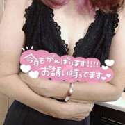 ヒメ日記 2025/01/10 20:15 投稿 まりか リップ(長崎)