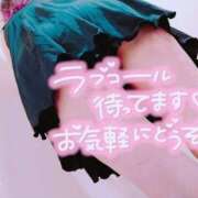 ヒメ日記 2025/10/24 22:15 投稿 まりか リップ(長崎)