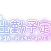 ヒメ日記 2024/08/03 20:51 投稿 あいね　奥様 SUTEKIな奥様は好きですか?