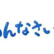 ヒメ日記 2024/08/26 10:43 投稿 あいね　奥様 SUTEKIな奥様は好きですか?