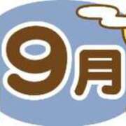 ヒメ日記 2024/09/06 11:24 投稿 あいね　奥様 SUTEKIな奥様は好きですか?