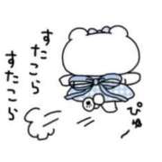 ヒメ日記 2025/01/24 07:12 投稿 ななこ 鶯谷デリヘル倶楽部