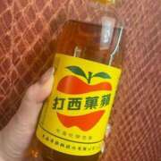 ヒメ日記 2025/01/28 04:02 投稿 ななこ 鶯谷デリヘル倶楽部