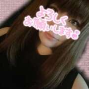 ヒメ日記 2025/02/21 17:03 投稿 ななこ 鶯谷デリヘル倶楽部