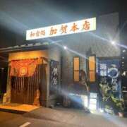 ヒメ日記 2025/04/03 22:38 投稿 ななこ 鶯谷デリヘル倶楽部