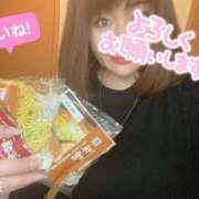 ヒメ日記 2025/04/13 21:22 投稿 ななこ 鶯谷デリヘル倶楽部