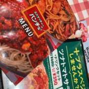 ヒメ日記 2025/05/16 00:52 投稿 ななこ 鶯谷デリヘル倶楽部