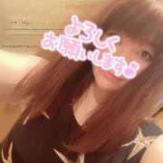 ヒメ日記 2025/06/04 18:49 投稿 ななこ 鶯谷デリヘル倶楽部