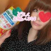 ヒメ日記 2025/06/07 20:28 投稿 ななこ 鶯谷デリヘル倶楽部