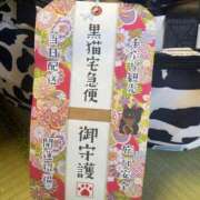 ヒメ日記 2025/06/25 20:43 投稿 ななこ 鶯谷デリヘル倶楽部
