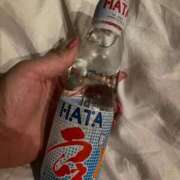 ヒメ日記 2025/07/04 19:52 投稿 ななこ 鶯谷デリヘル倶楽部