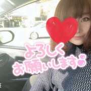 ヒメ日記 2025/07/14 20:02 投稿 ななこ 鶯谷デリヘル倶楽部