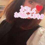 ヒメ日記 2025/08/08 04:22 投稿 ななこ 鶯谷デリヘル倶楽部