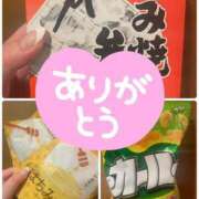 ヒメ日記 2025/08/17 21:42 投稿 ななこ 鶯谷デリヘル倶楽部