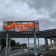 ヒメ日記 2025/09/04 06:22 投稿 ななこ 鶯谷デリヘル倶楽部