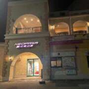 ヒメ日記 2025/09/04 23:52 投稿 ななこ 鶯谷デリヘル倶楽部