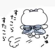 ヒメ日記 2025/09/17 23:02 投稿 ななこ 鶯谷デリヘル倶楽部