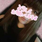 ヒメ日記 2025/09/26 20:03 投稿 ななこ 鶯谷デリヘル倶楽部