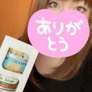 ヒメ日記 2025/12/02 03:52 投稿 ななこ 鶯谷デリヘル倶楽部