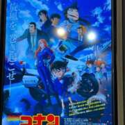 三原かな 今年の！！ お色気物語（横浜ハレ系）