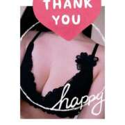 ヒメ日記 2025/02/26 18:35 投稿 きり 尼妻（あまづま）