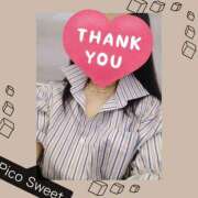 ヒメ日記 2025/03/25 18:04 投稿 きり 尼妻（あまづま）