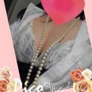 ヒメ日記 2025/04/19 19:38 投稿 きり 尼妻（あまづま）