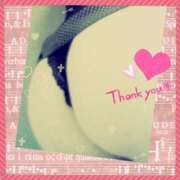 ヒメ日記 2026/01/15 18:28 投稿 きり 尼妻（あまづま）