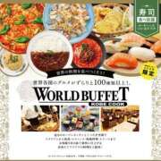 ヒメ日記 2025/05/22 11:15 投稿 みか 尼妻（あまづま）