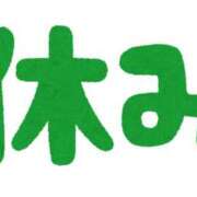 ヒメ日記 2025/06/10 14:07 投稿 みか 尼妻（あまづま）