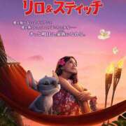 ヒメ日記 2025/07/05 10:45 投稿 みか 尼妻（あまづま）