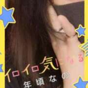 ヒメ日記 2025/07/16 20:38 投稿 みか 尼妻（あまづま）