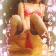 ヒメ日記 2025/11/23 13:20 投稿 みか 尼妻（あまづま）