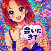 ヒメ日記 2026/02/09 09:30 投稿 みか 尼妻（あまづま）