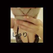 ヒメ日記 2025/05/17 22:22 投稿 じゅり 尼妻（あまづま）